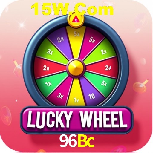 Instant Lottery